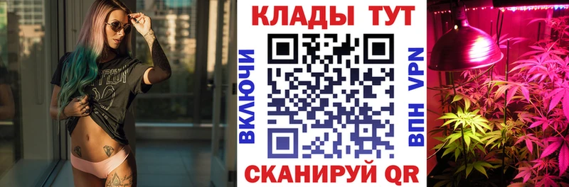 Сколько стоит Лодейное Поле ГАШ  Конопля  СОЛЬ  Лсд 25  Меф мяу мяу 