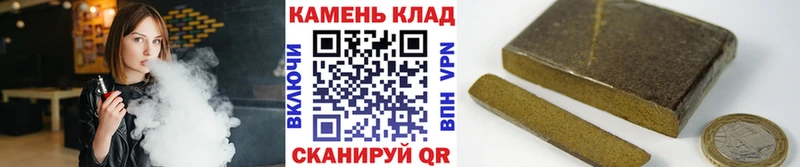 купить закладку  Лодейное Поле  omg маркетплейс  ГАШИШ ice o lator 