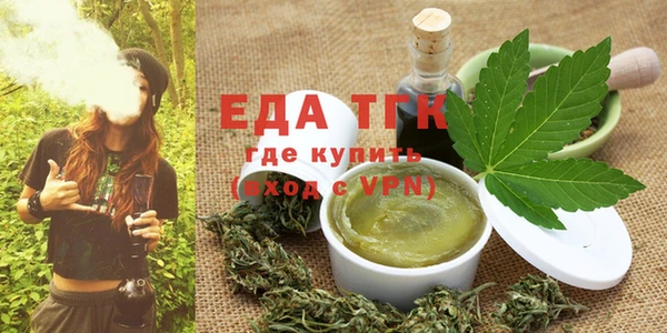 ешки Бронницы