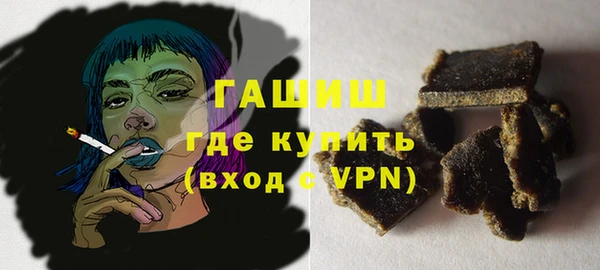 ешки Бронницы