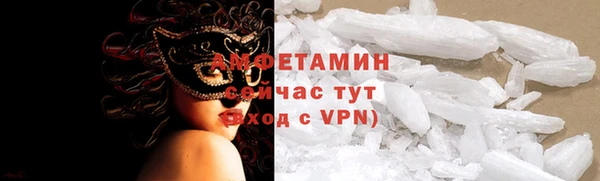 ешки Бронницы
