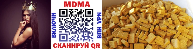 MDMA Molly  Лодейное Поле 
