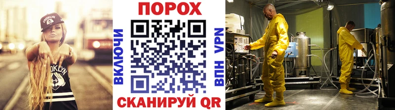 МЕТАМФЕТАМИН мет  Лодейное Поле 