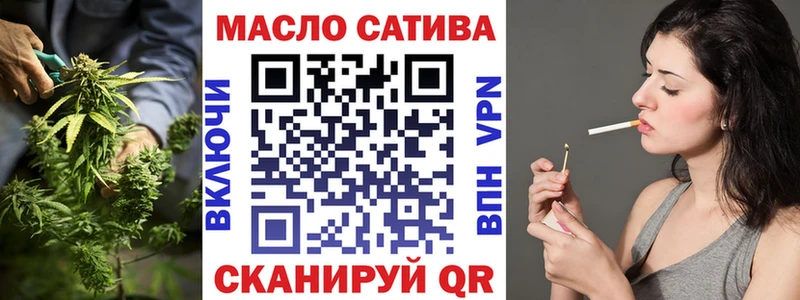 MEGA ссылки  Лодейное Поле  Дистиллят ТГК THC oil 